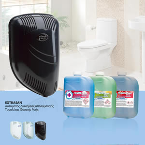 Extrasan & Hygiene Plus / Εικόνα 1