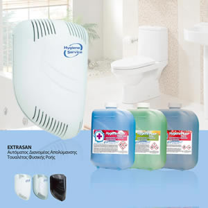 Extrasan & Hygiene Plus / Εικόνα 3