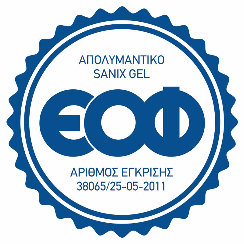 ΕΟΦ Sanix Gel