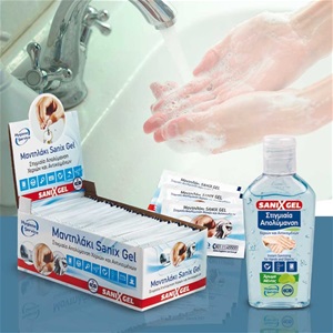 SANIX GEL & SANI GEL Disinfectant